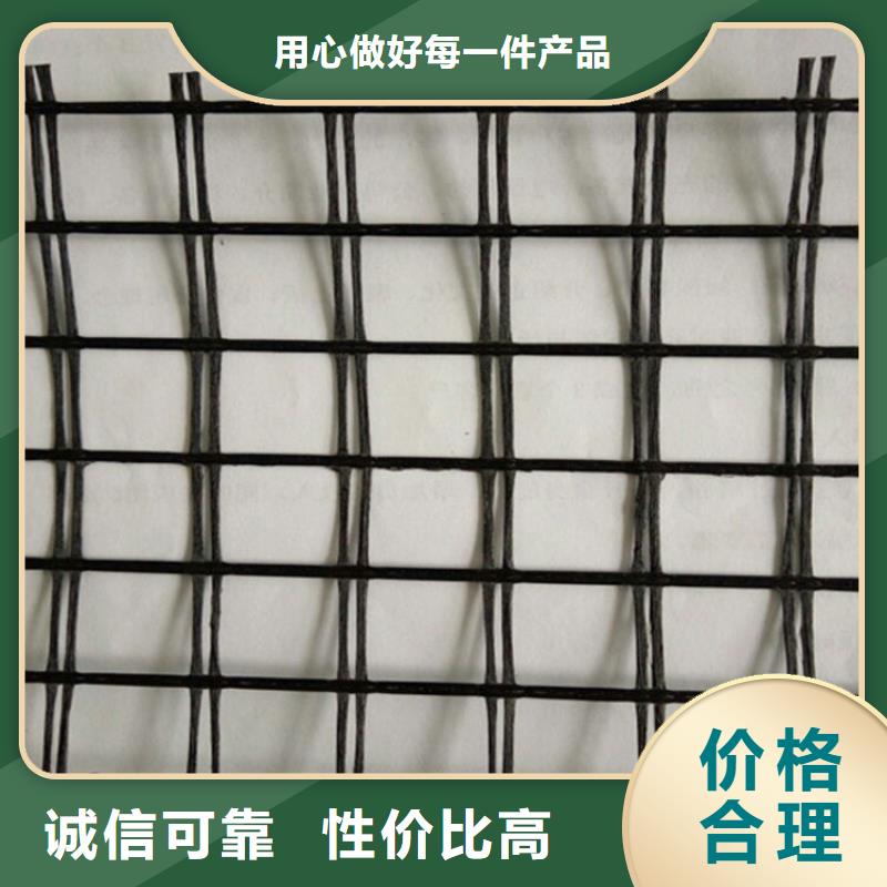 土工格栅硬式透水管海量现货高品质诚信厂家