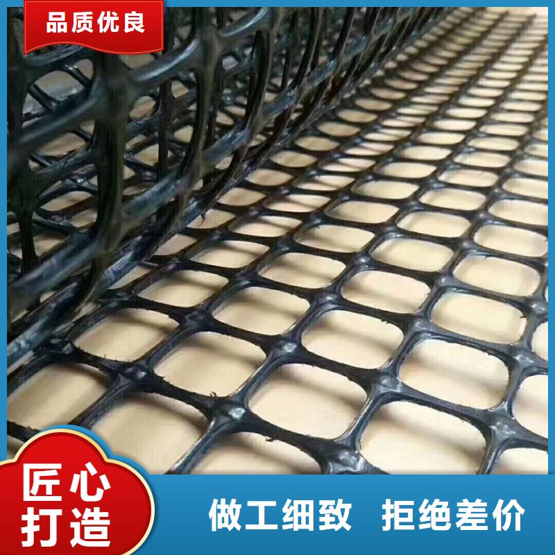 【土工格栅】土工膜经验丰富品质可靠同城制造商