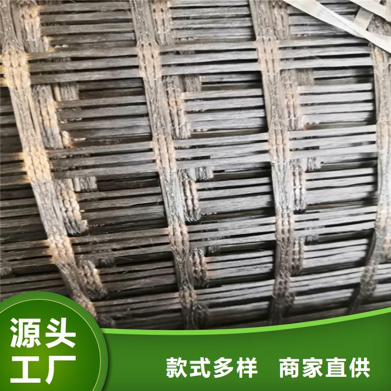 土工格栅土工布定制不额外收费同城经销商