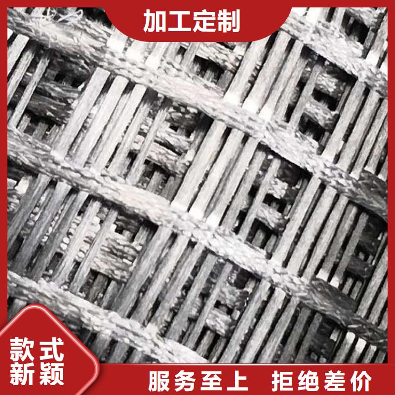 土工格栅-【排水板】精工打造当地公司