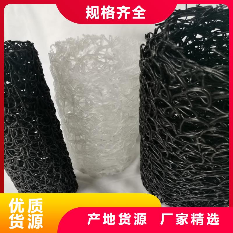 塑料盲沟软式透水管的简单介绍无中间商厂家直销