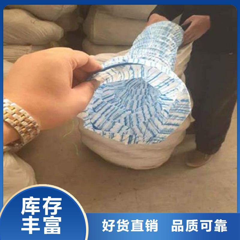 软式透水管土工布快捷的物流配送本地货源
