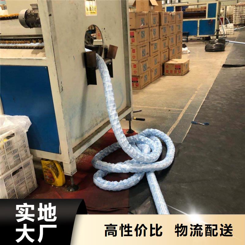 【软式透水管严格把关质量放心】源头厂家经验丰富