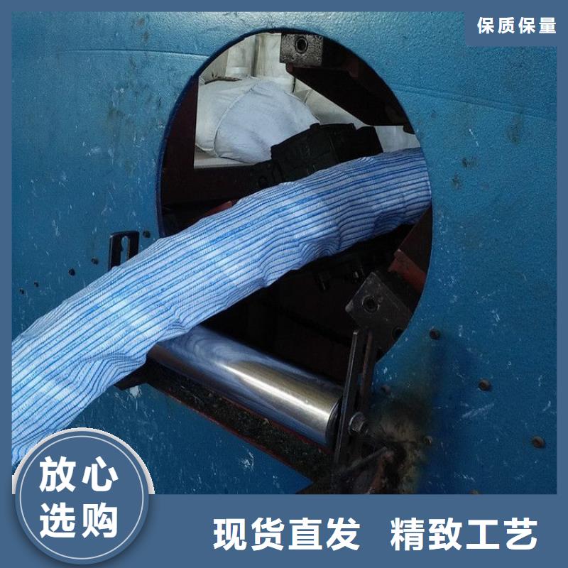 软式透水管复合土工膜好产品有口碑厂家技术完善