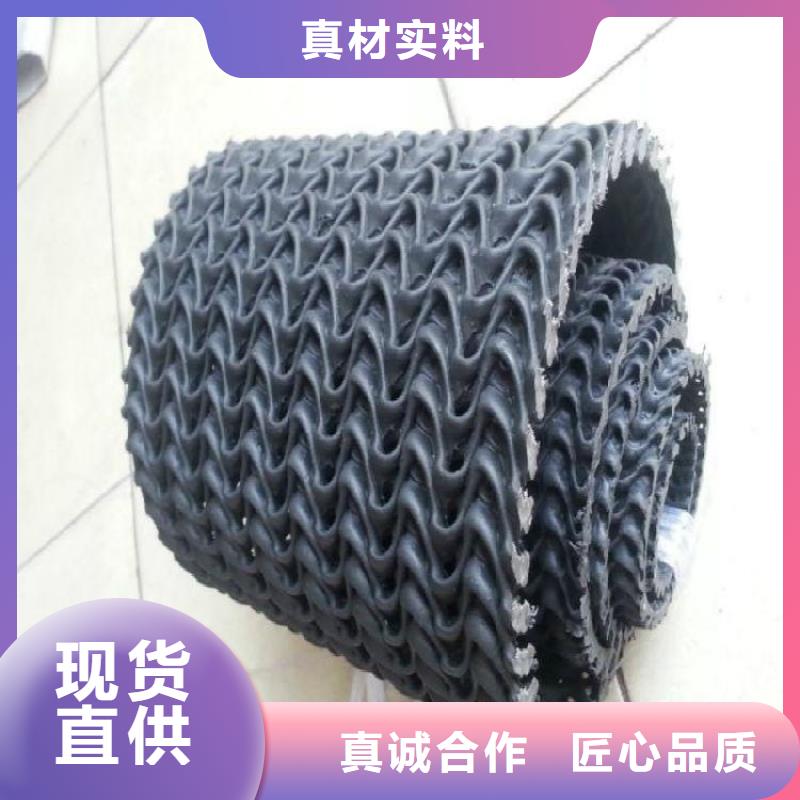 硬式透水管-【抗裂贴】品质无所畏惧批发供应
