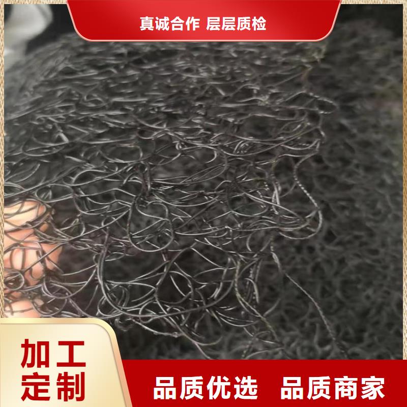 通风降噪丝网-塑料排水板准时交付厂家直销值得选择