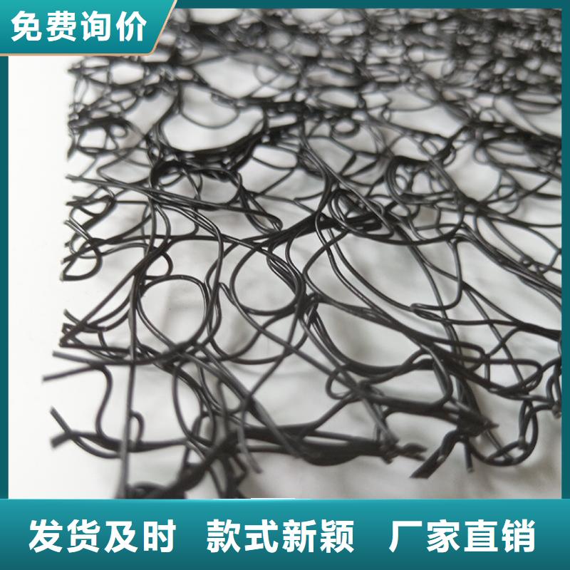通风降噪丝网【防水毯】全品类现货国标检测放心购买