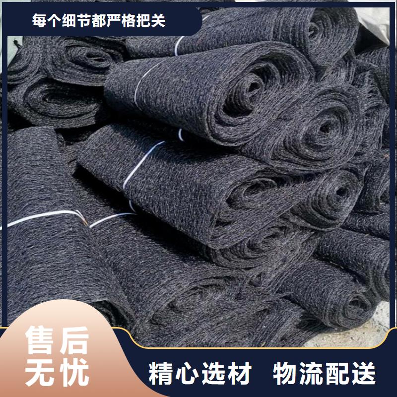 通风降噪丝网【排水板】从厂家买售后有保障一手价格