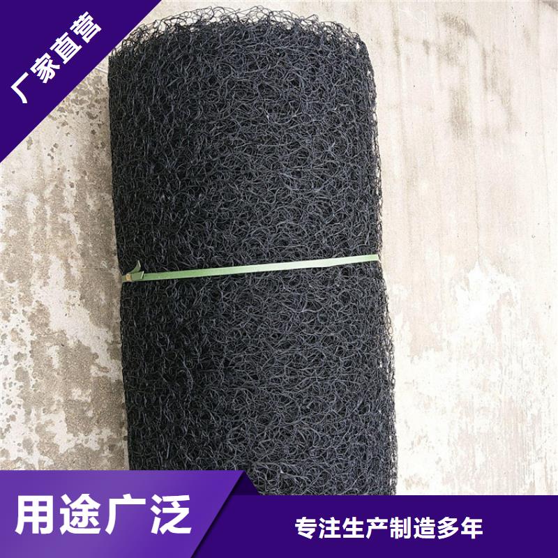 通风降噪丝网土工格栅一站式采购商家当地品牌