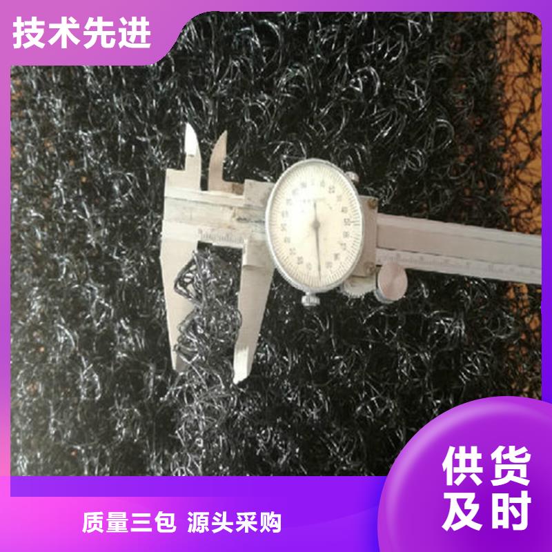 水土保护毯,土工布品质无所畏惧本地公司