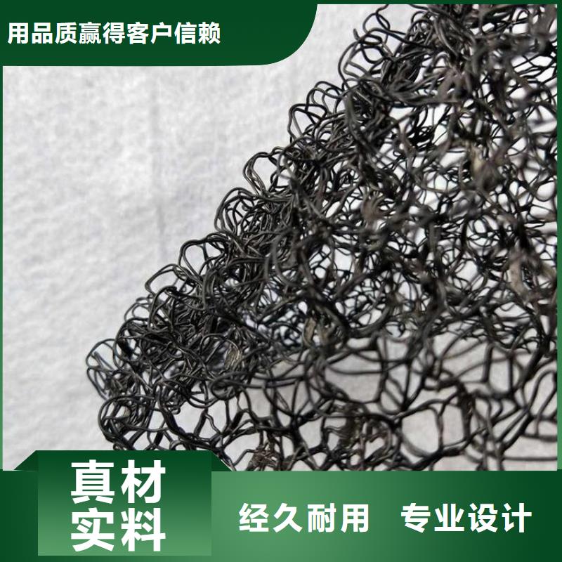 【水土保护毯土工布好货有保障】当地厂家值得信赖