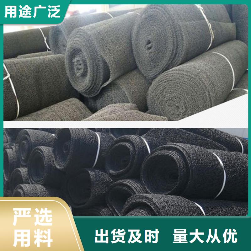 水土保护毯保湿布真材实料加工定制同城生产厂家