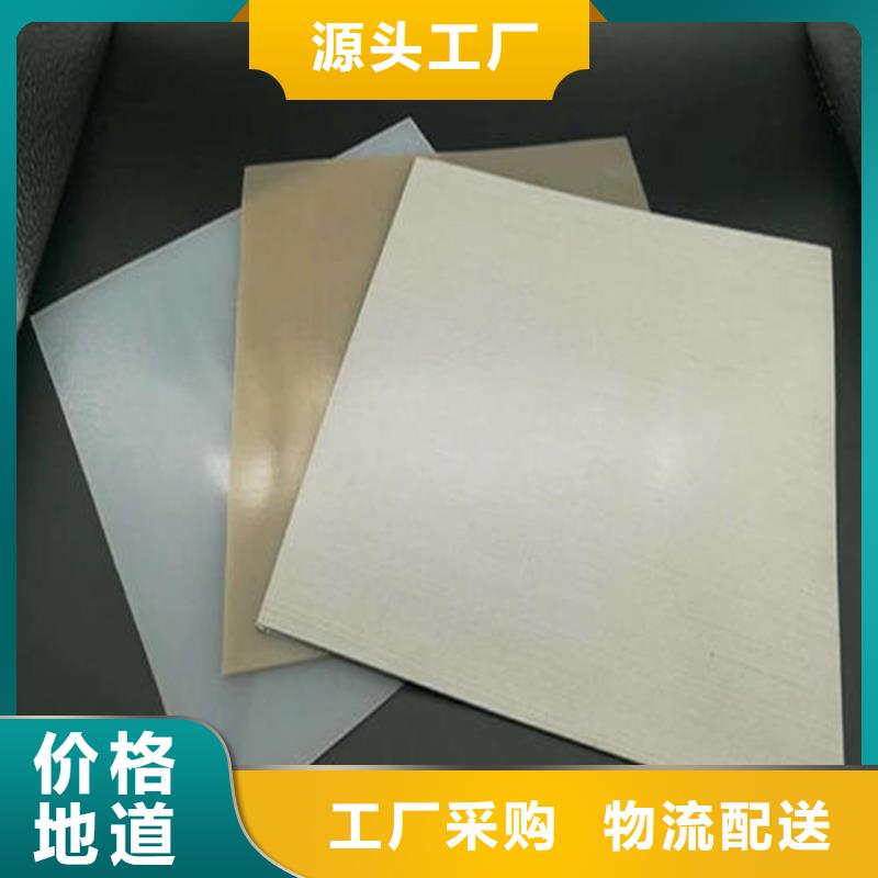 【防水板】,【保湿布】品质优选当地厂家值得信赖