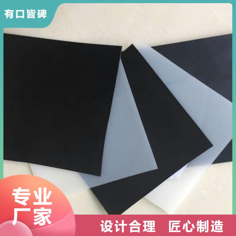 防水板抗裂贴今日价格实力厂商