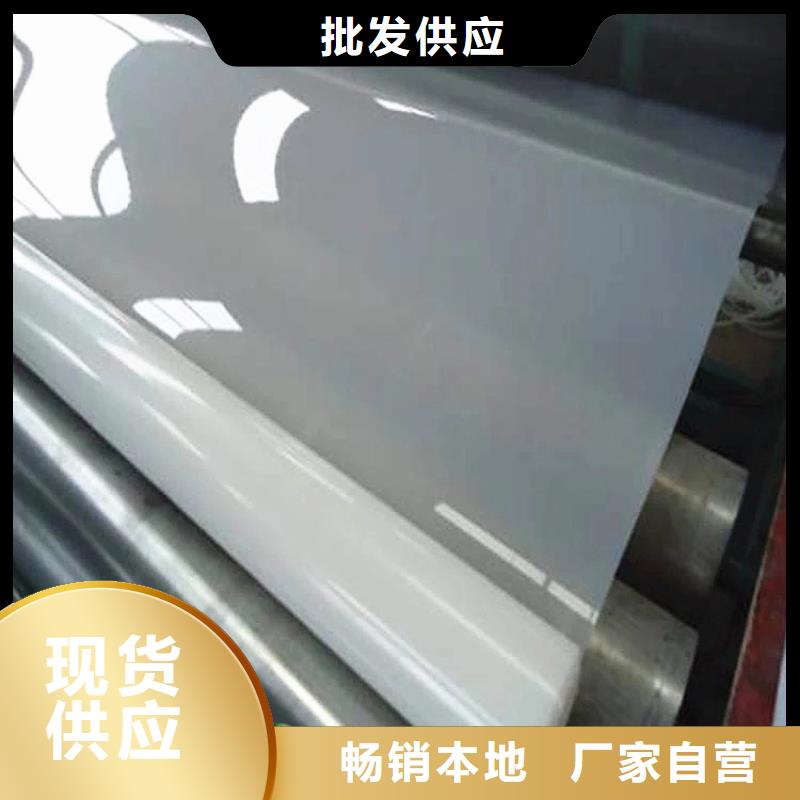 防水板土工格栅专业生产N年买的是放心