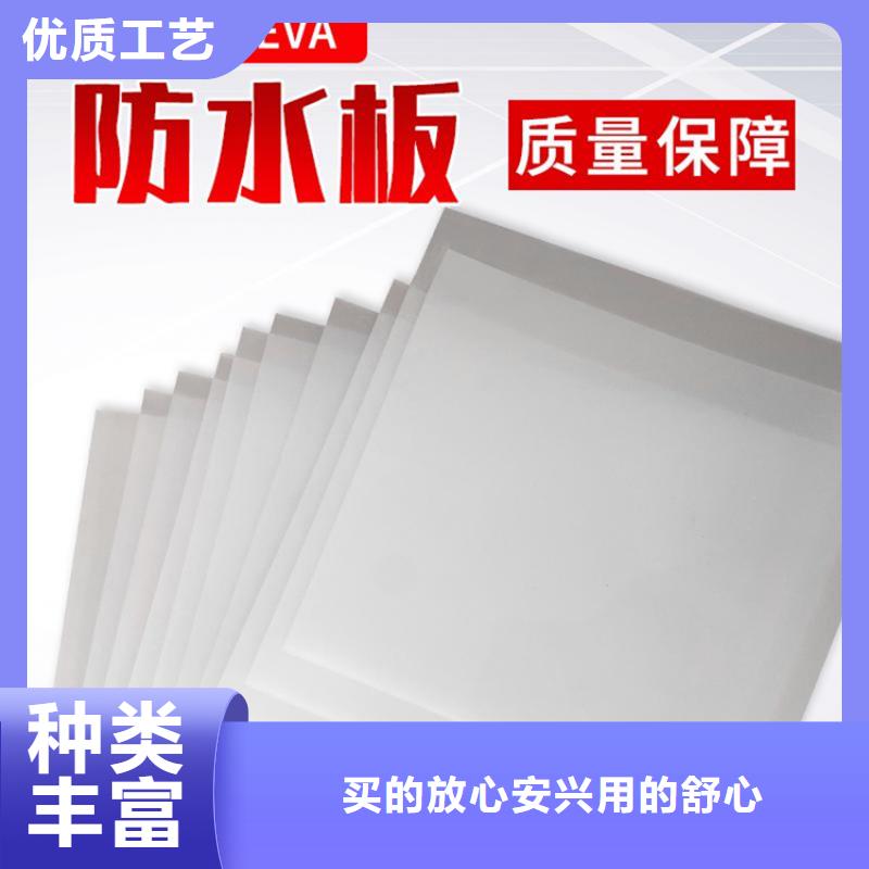 防水板【通风降噪丝网】厂家技术完善本地生产商