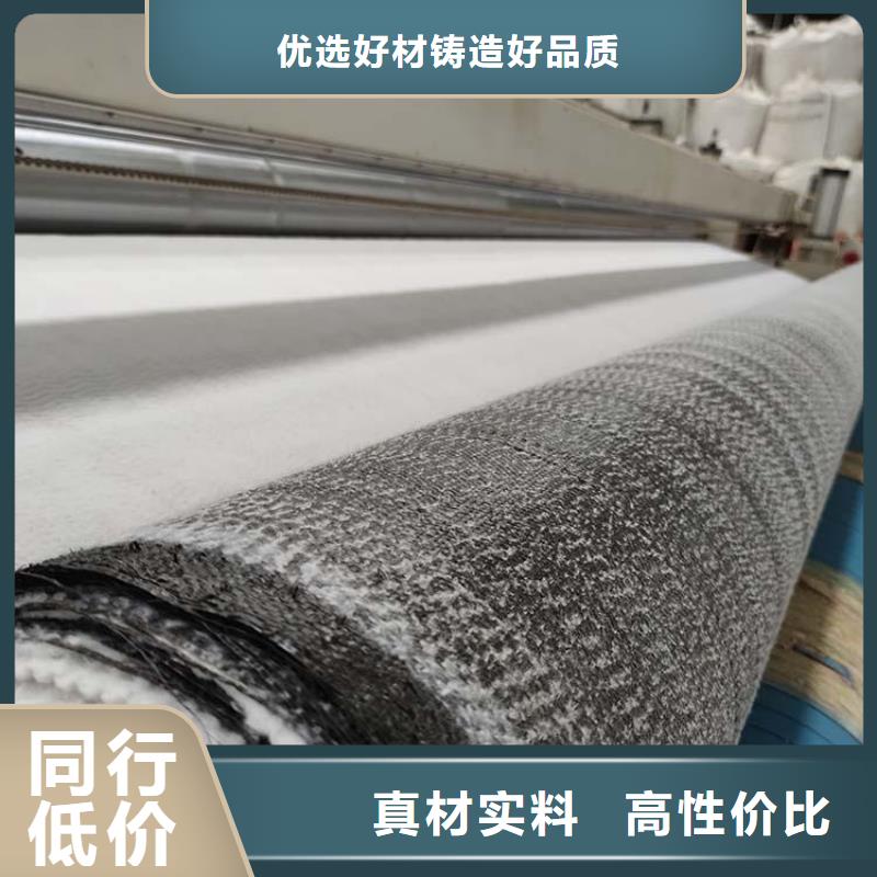 膨润土防水毯土工膜品质保障价格合理快捷物流