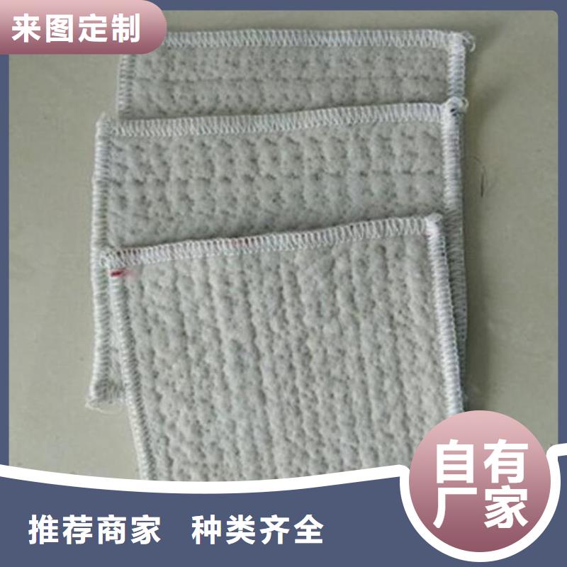 膨润土防水毯,抗裂贴多种款式可随心选择同城品牌