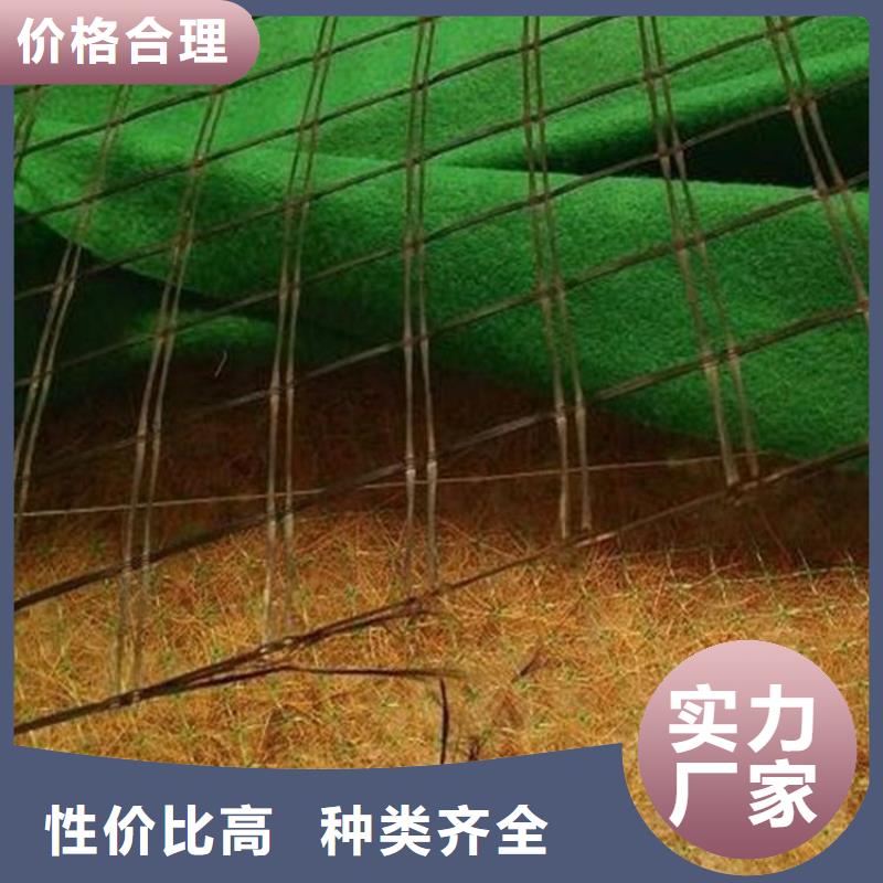 【椰丝毯防渗膜售后无忧】现货批发