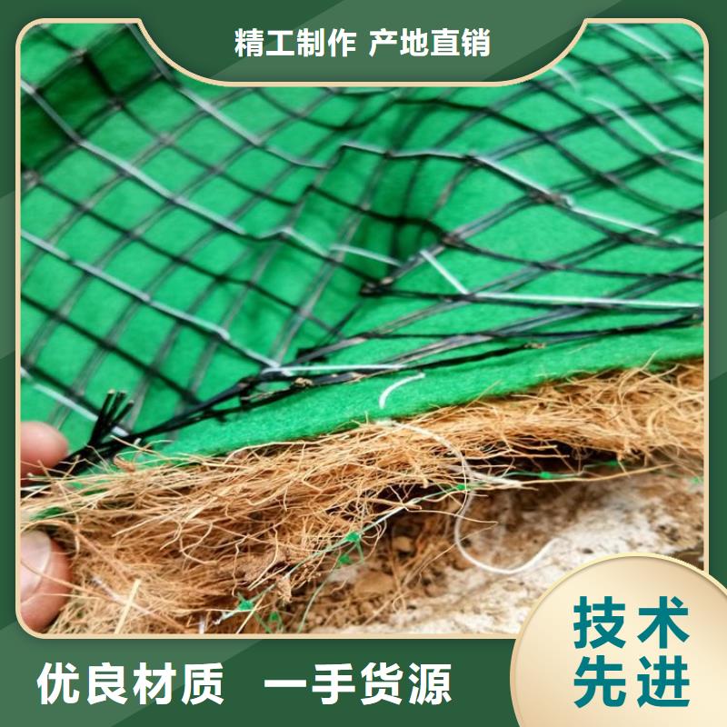 椰丝毯【防渗膜】多年行业经验批发商