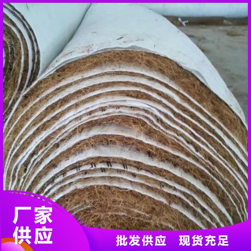 椰丝毯HDPE土工膜适用场景本地经销商