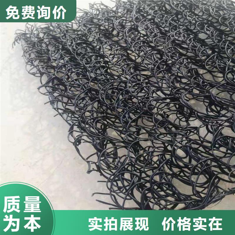 【土工席垫【生态袋】资质认证】同城经销商