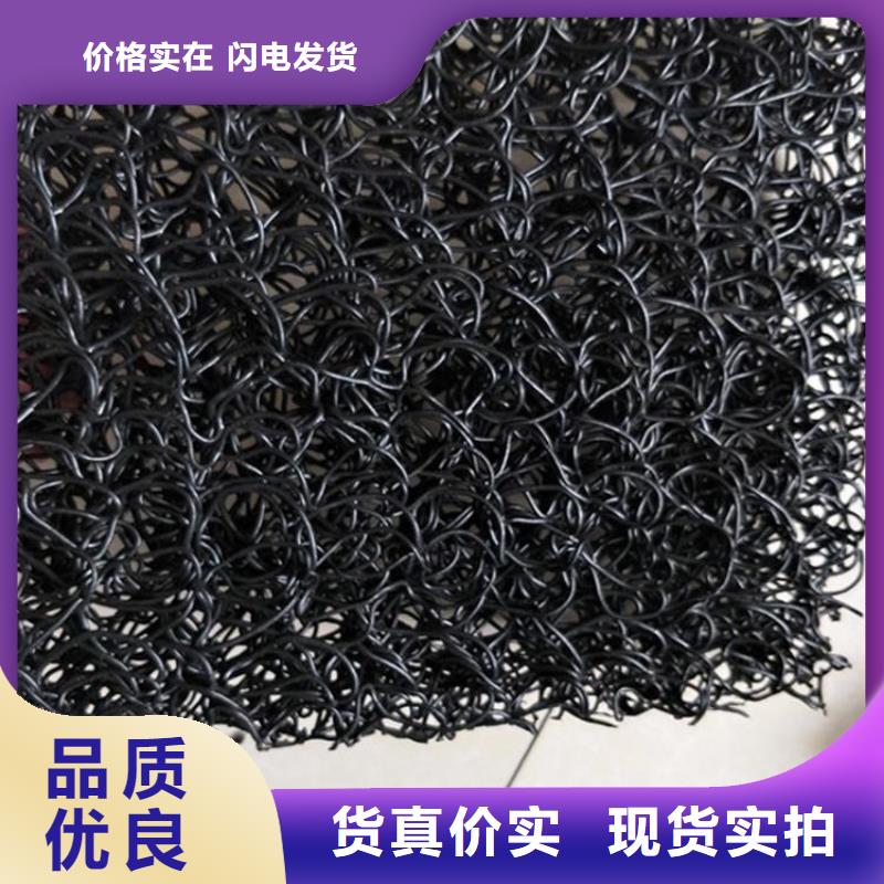 土工席垫【防水板】热销产品品牌专营