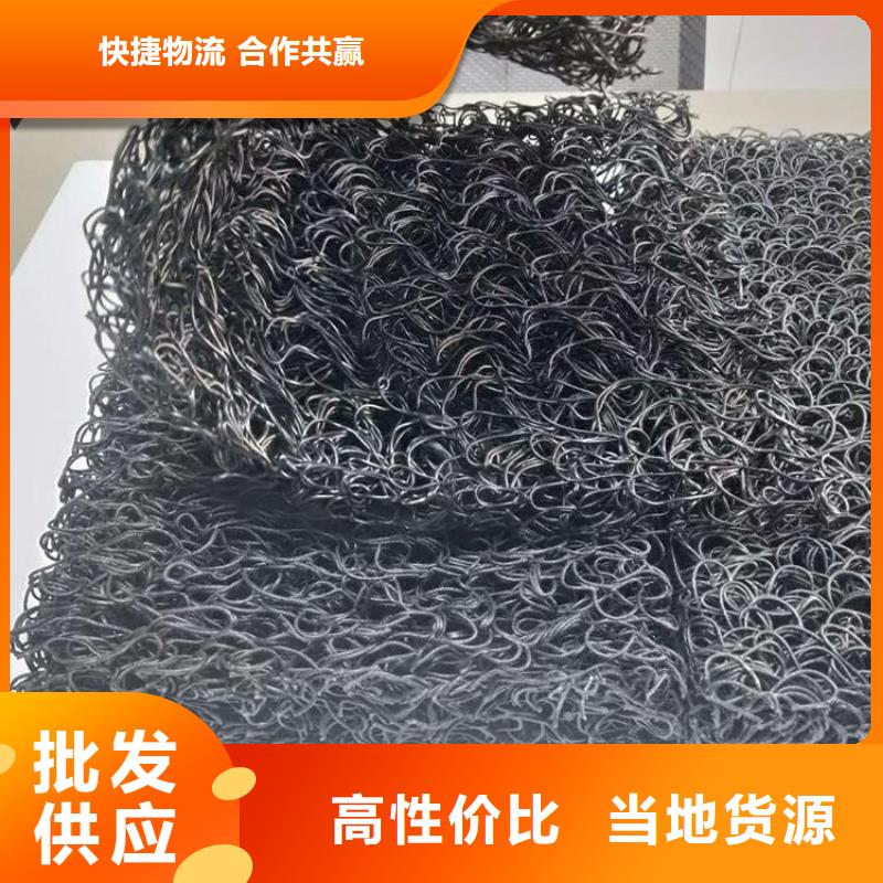 土工席垫_防水排水板质量好货源直销