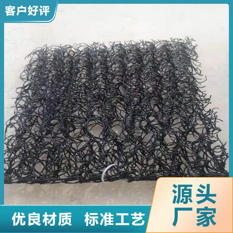 土工席垫,膨润土防水毯实力商家品类齐全