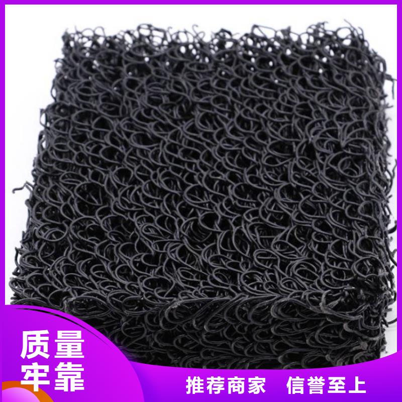 ​土工席垫,【防草布】厂家精选可定制有保障