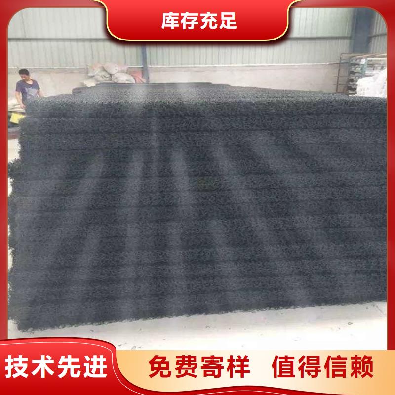 【土工席垫防渗膜资质认证】当地生产商