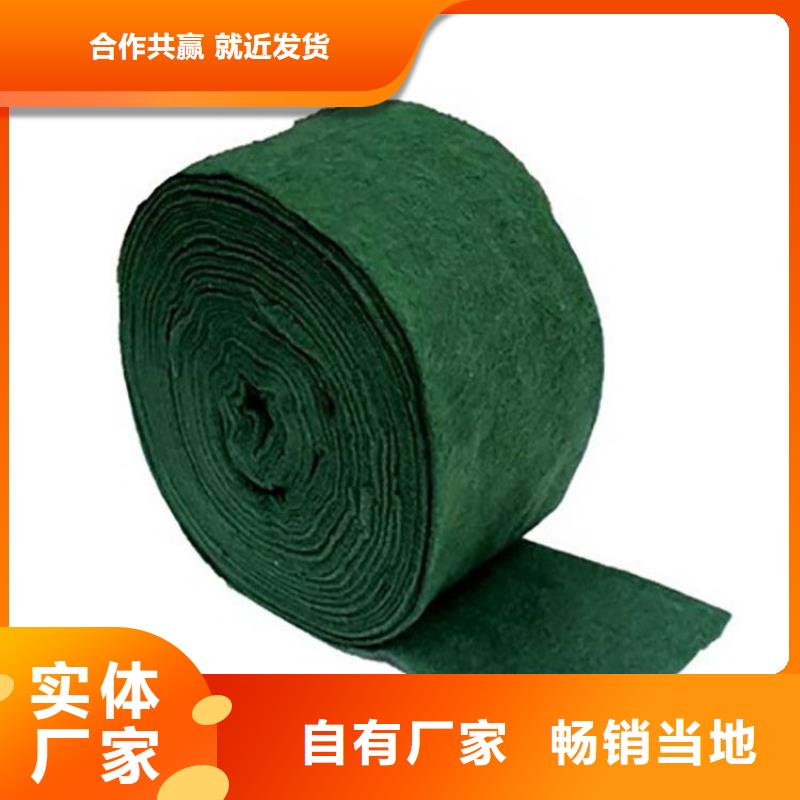 裹树布,HDPE土工膜真正让利给买家好产品不怕比