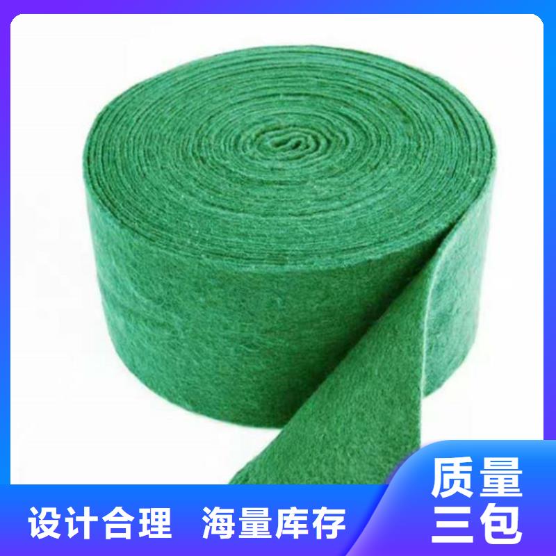 【裹树布】复合土工膜严格把控每一处细节助您降低采购成本