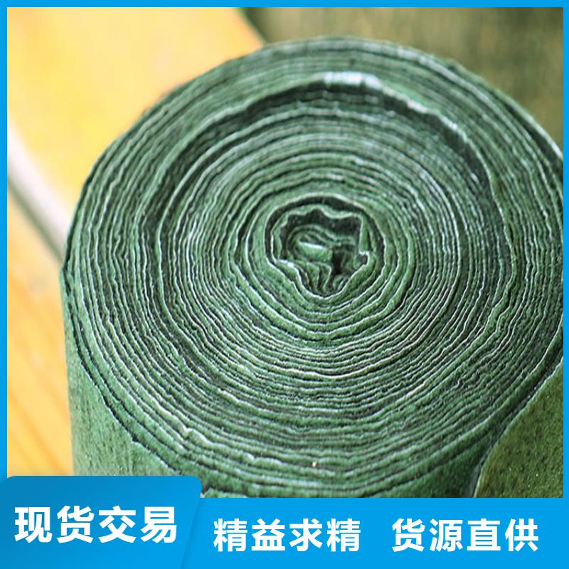 【裹树布_排水板专业供货品质管控】客户满意度高