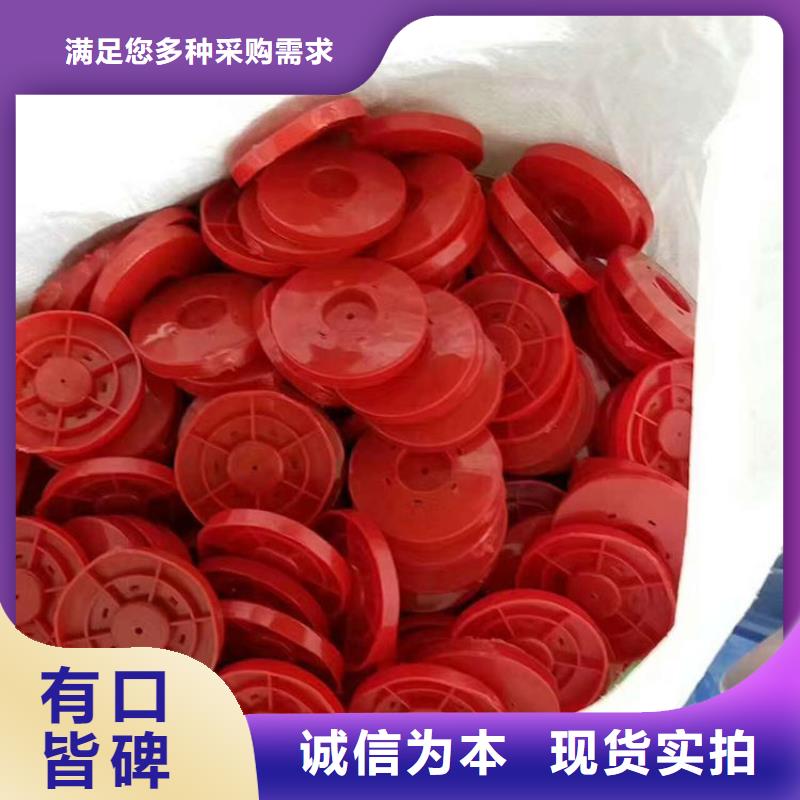 热熔垫片塑料排水板注重细节同城货源