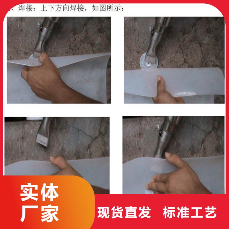 热熔垫片防水板海量货源本地品牌