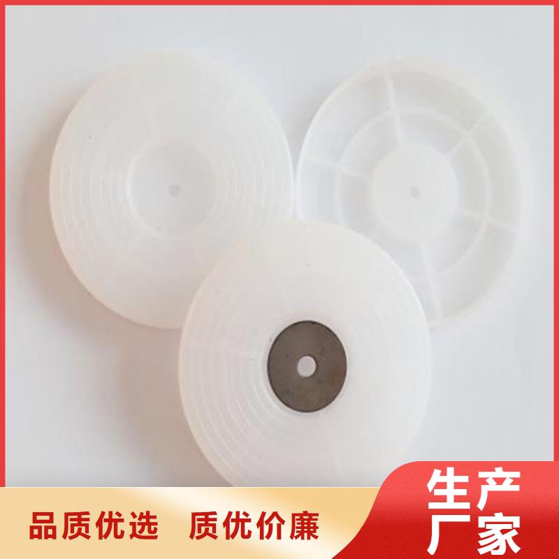 热熔垫片土工膜免费获取报价同城厂家