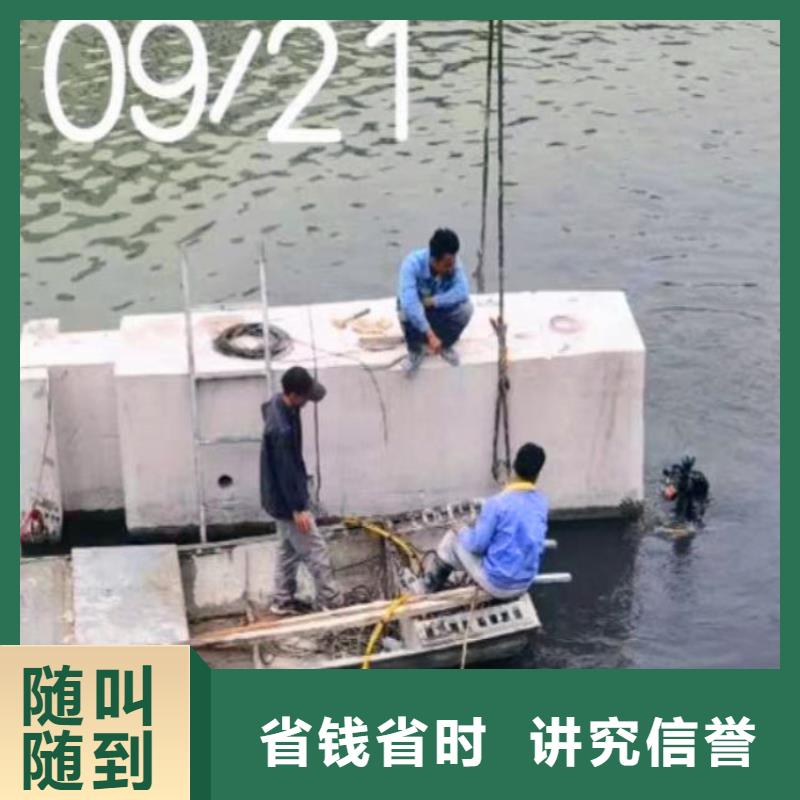 水下电焊工品质放心18O技术可靠