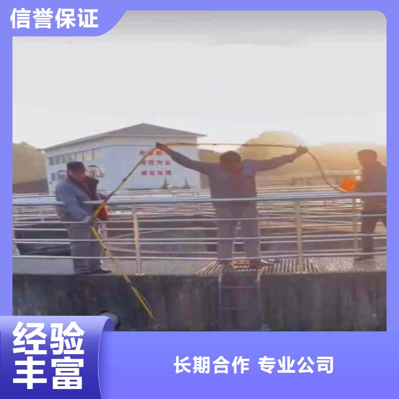 水下作业潜水员服务-潜水团队解决方案同城生产厂家