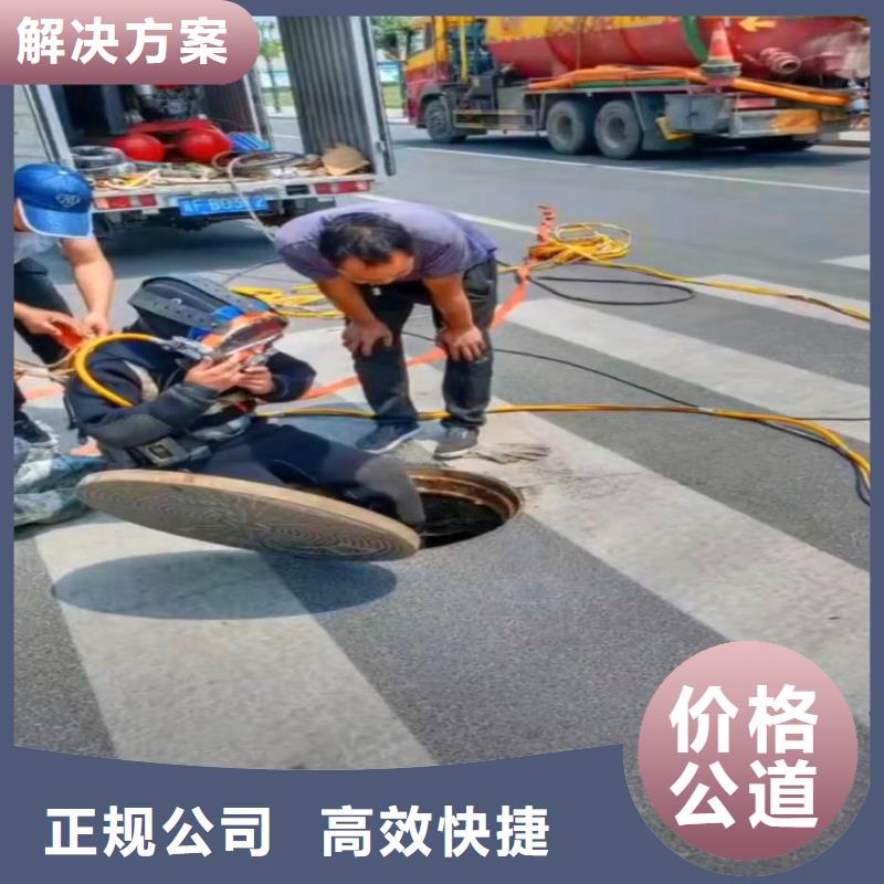 汕头礐石街道膜袋护坡施工10年经验浪淘沙水工专业团队