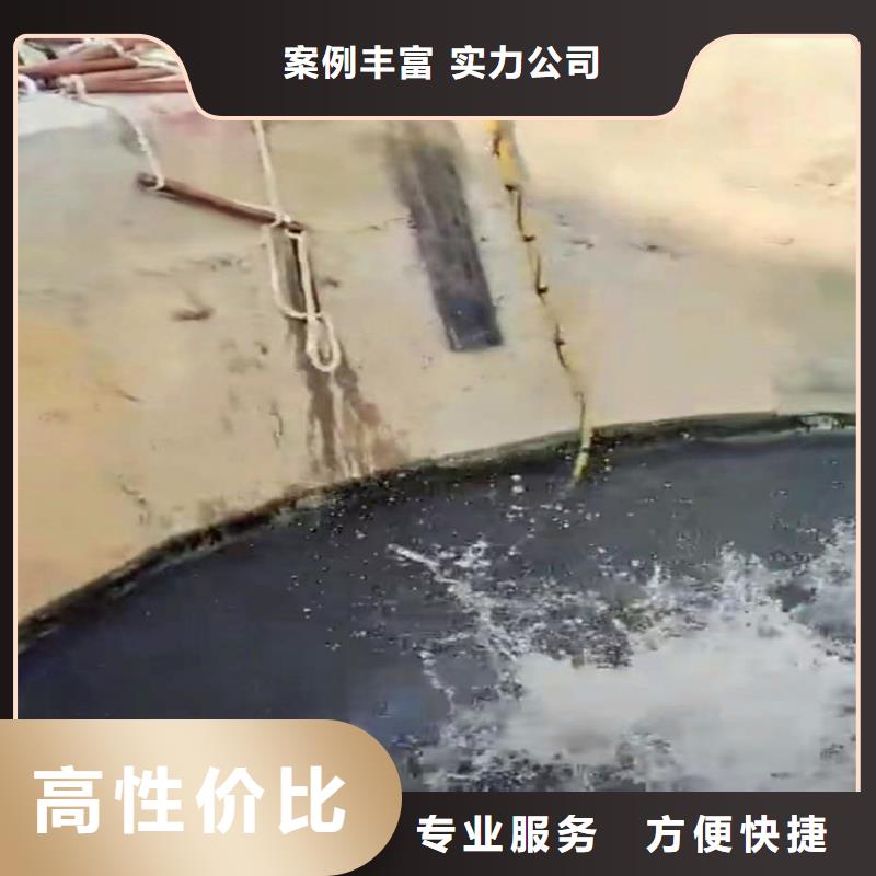 闸门水下维修厂家供应18O良好口碑