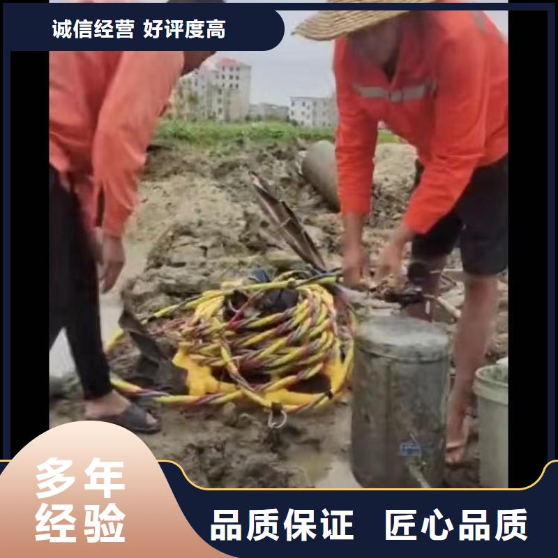 水下电焊按需定制18O本地供应商