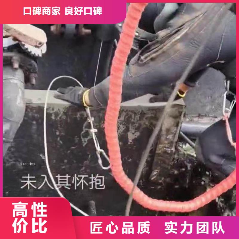 水下作业潜水员服务水下工程队伍免费咨询同城货源
