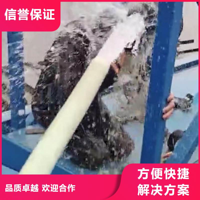 水下作业潜水员服务水下桥墩加固案例丰富技术比较好