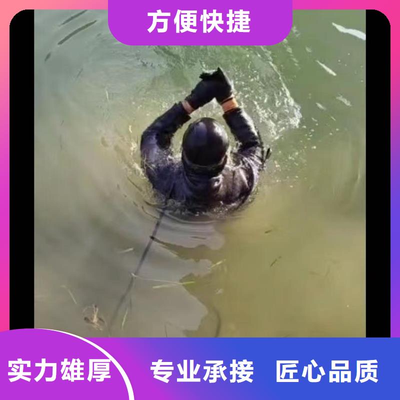 水下施工-模袋水下施工2025专业的团队技术成熟