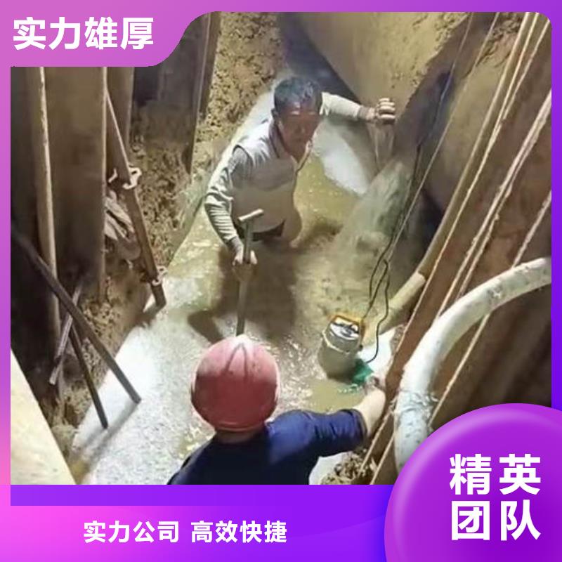 水下施工【渗水补漏施工】快捷品质好