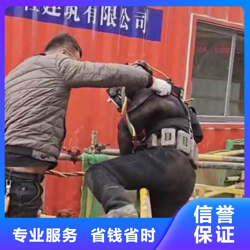 水下施工-水下疏漏高品质良好口碑