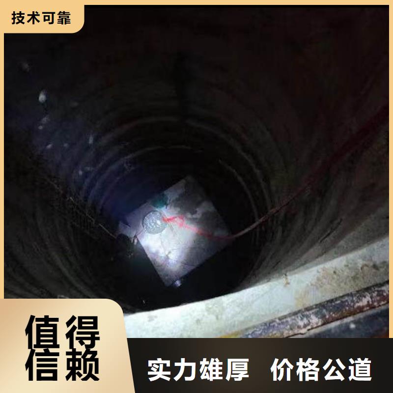 水下施工沉井施工技术成熟实力雄厚