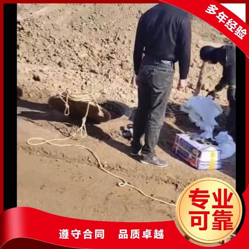 水下施工污水管道清淤讲究信誉本地供应商