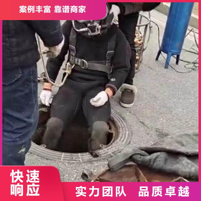 水下施工【水下清障】价格公道技术成熟